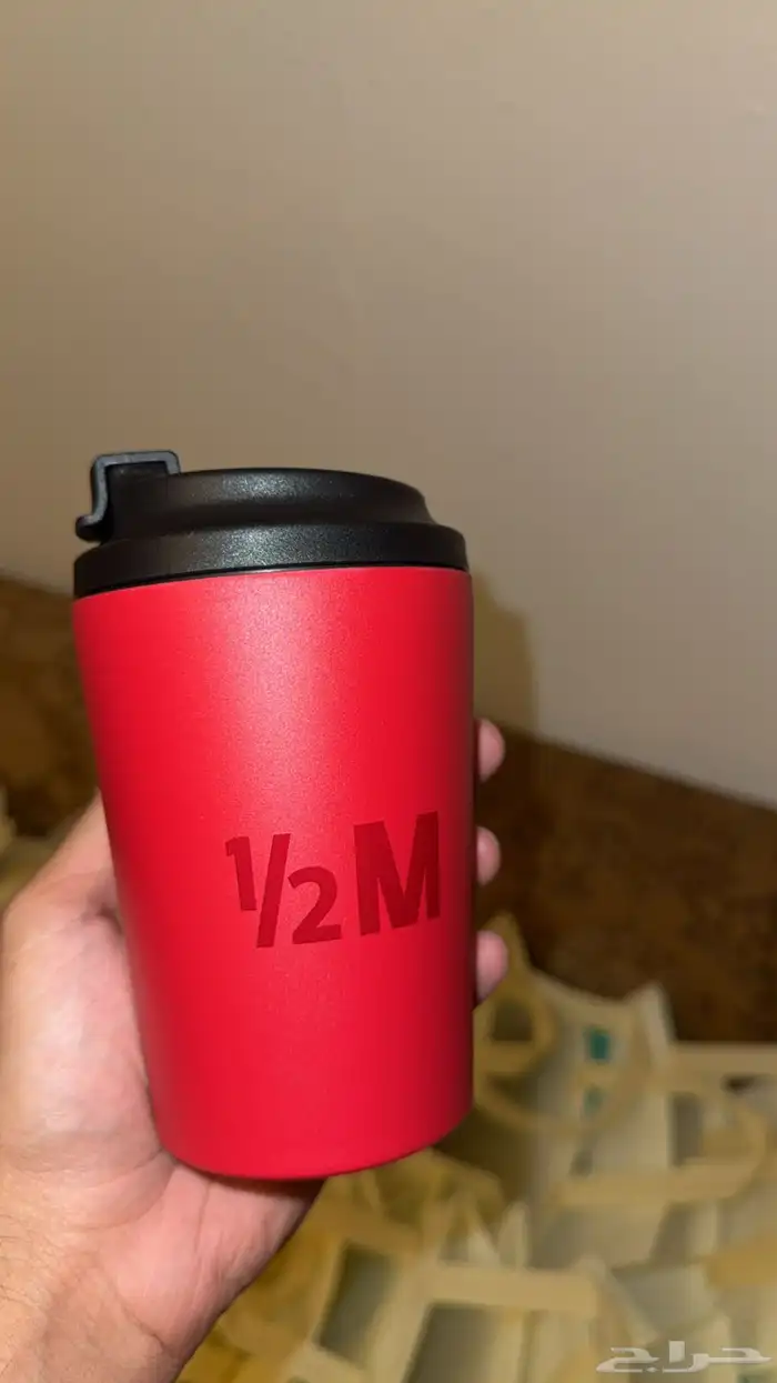 مق هاف مليون الاحمر 1
