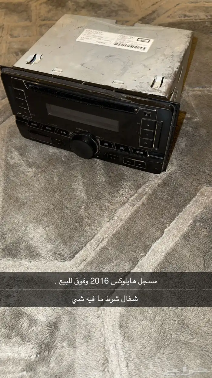 مسجل هايلكس للبيع 0