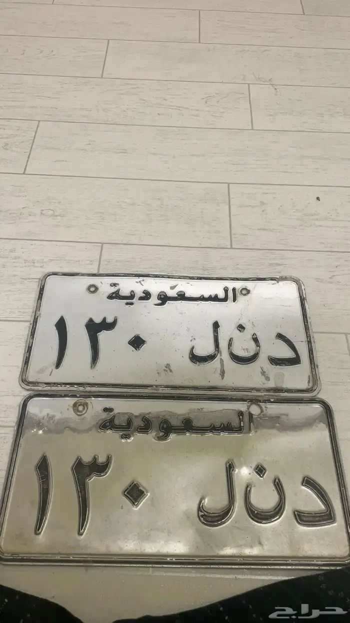 لوحة للبيع الشكل القديم 0