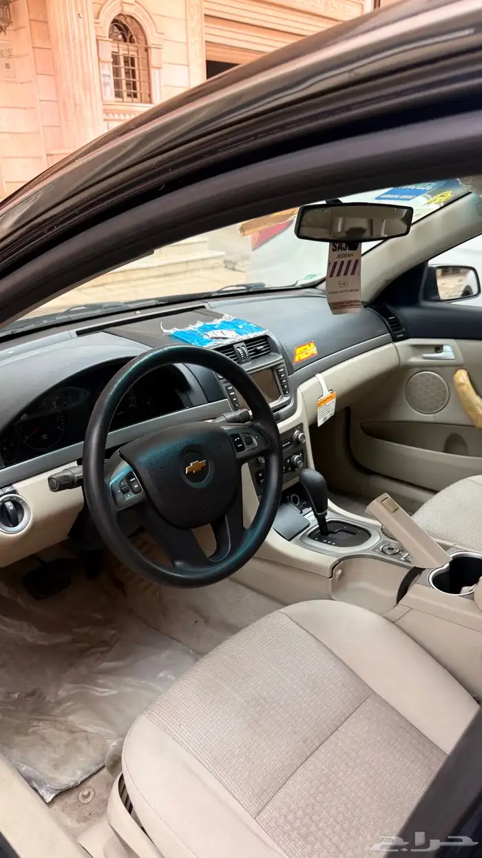 كابرس ls 2013 13