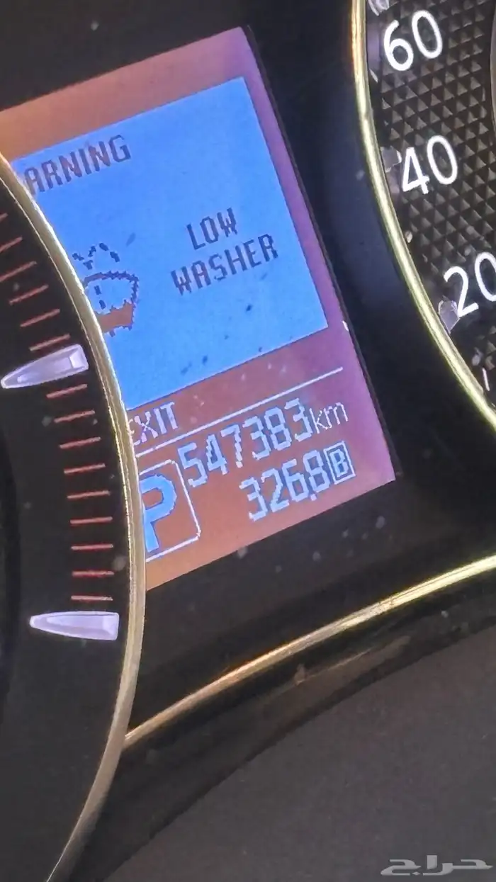 باترول 2014 7