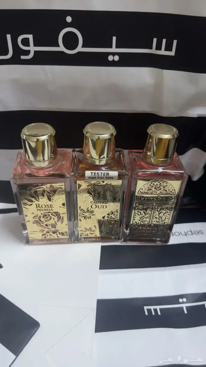 عطورت اصليه بس بدون كرتون سعرنا مره بطله 4