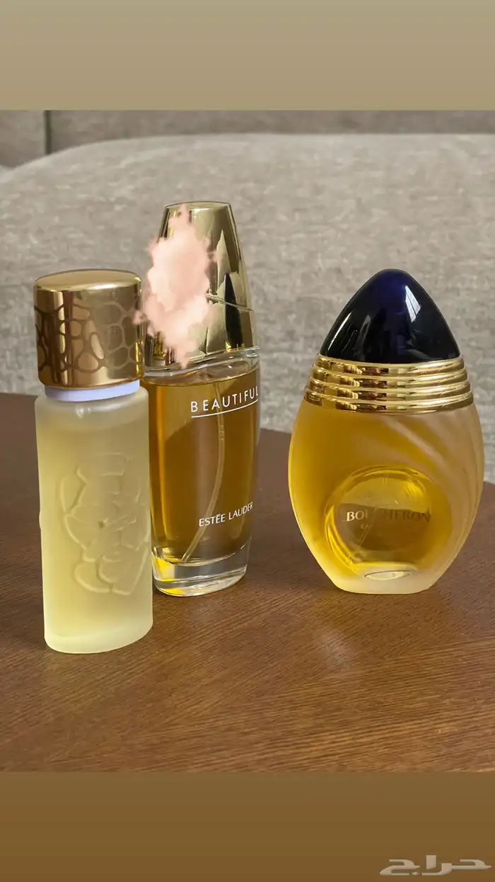 عطور 0