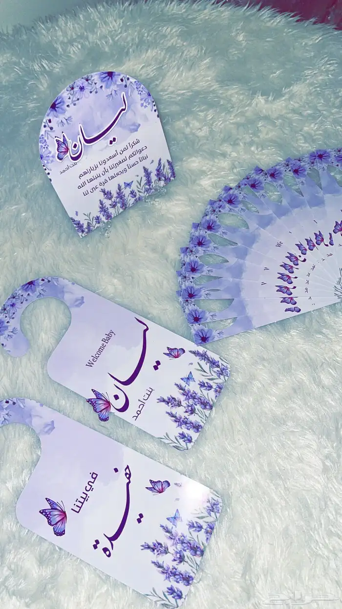 توزيعات وطباعة 0