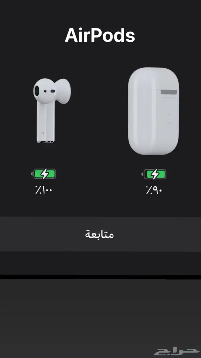 سماعات ابل 0