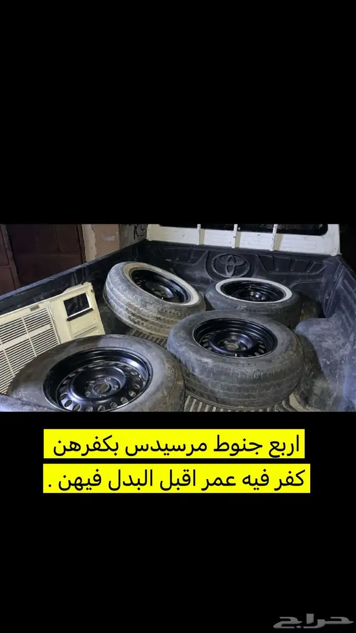 2006 وفوق 0
