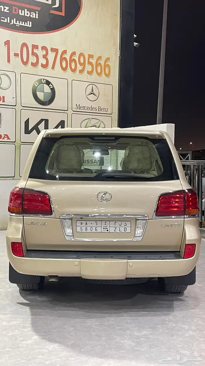 لكزس LX570 فل كامل 2009 5