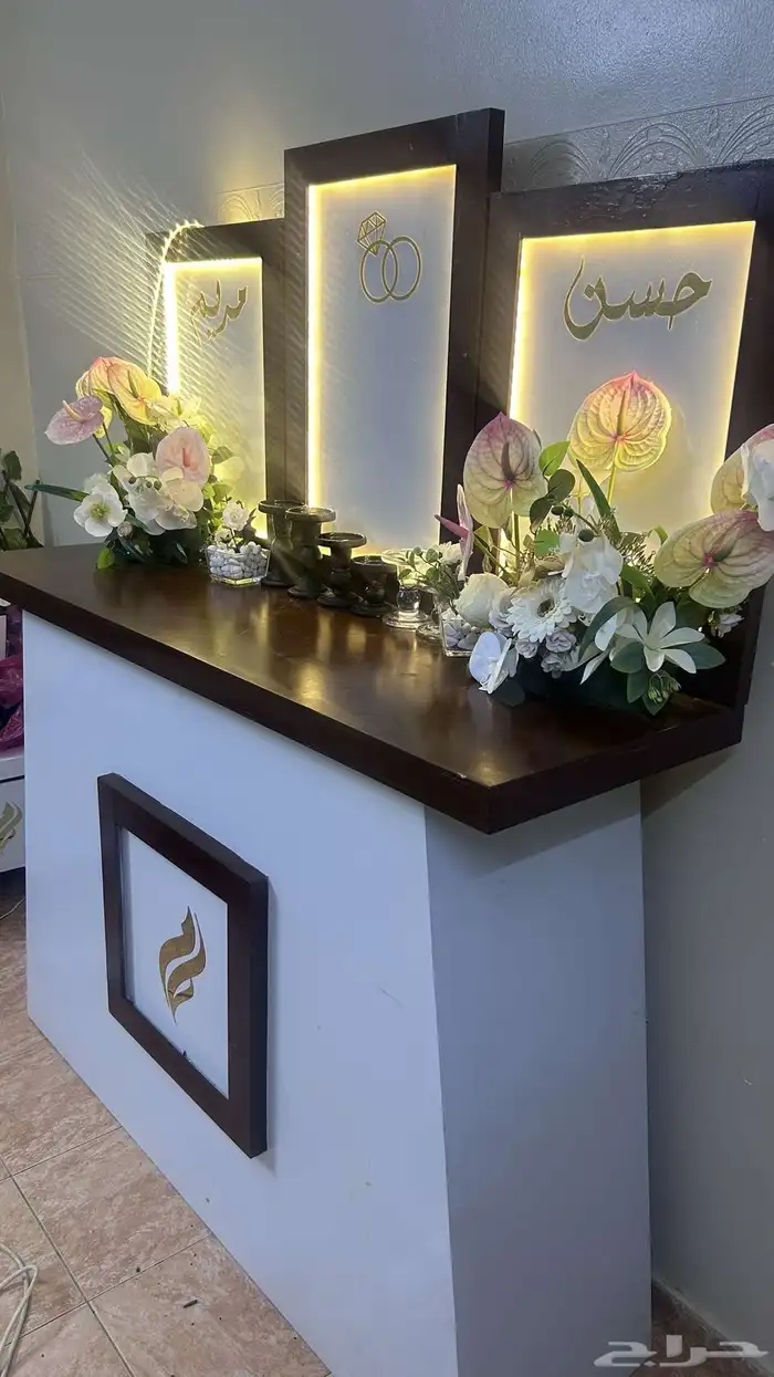 بيع دولاب ملكه فصلته ب 2000 وسعره الان 1000 1