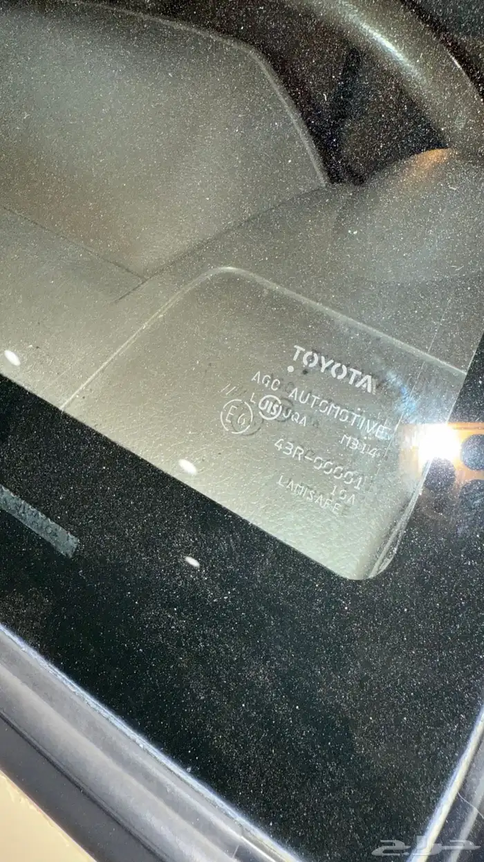 شاص 2018 تم البيع 13