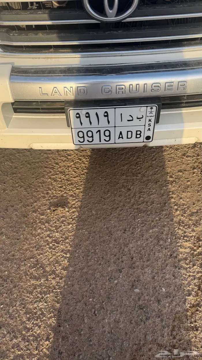 لوحه للبيع 0