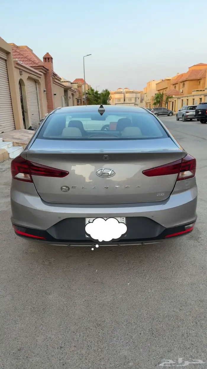 النترا 2020 0