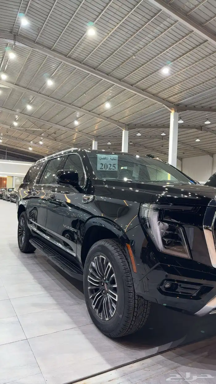 جمس يكون الفيشين 2025 XL 13