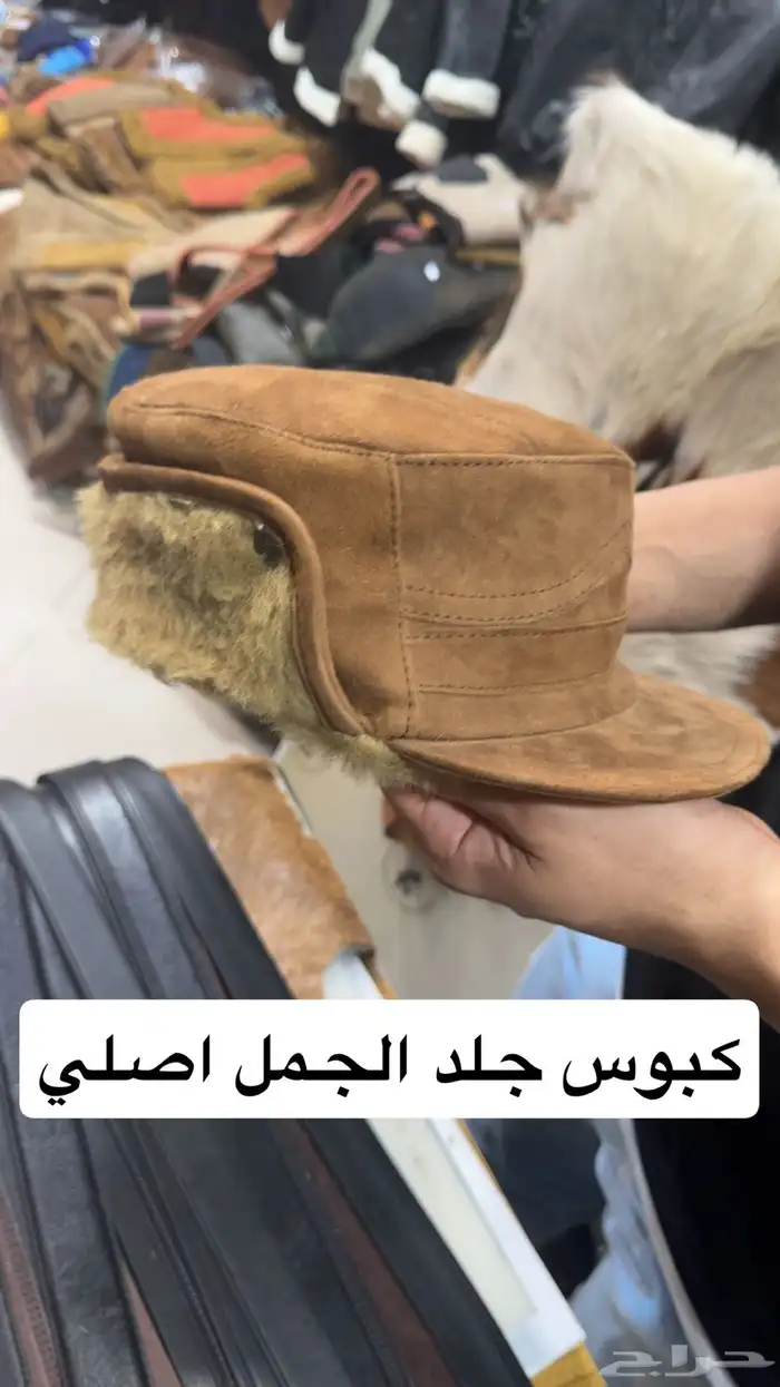 مستلزمات الشتاء 17