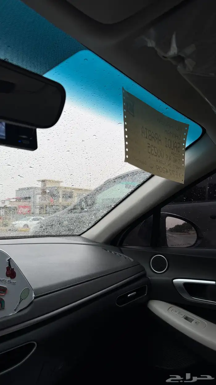 سوناتا 2020 6