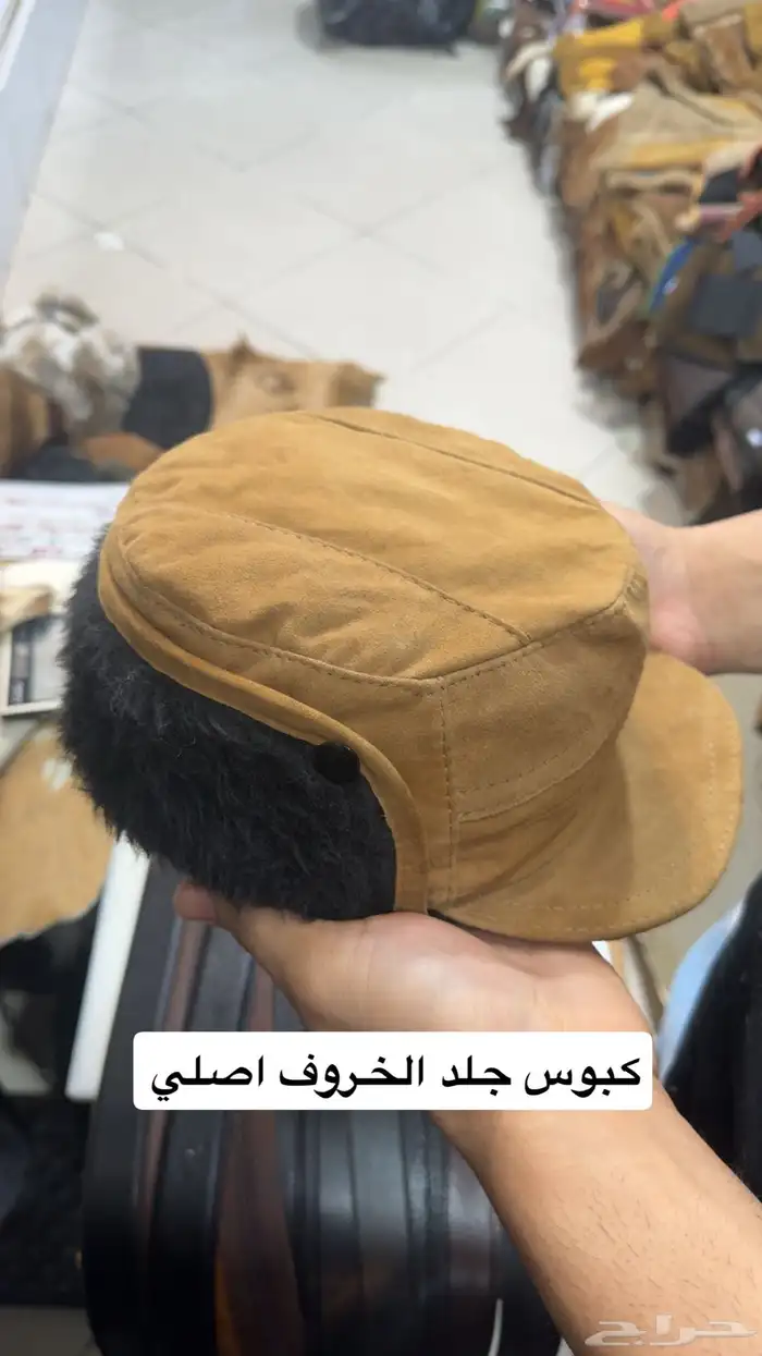 مستلزمات الشتاء 15