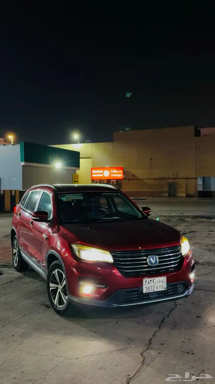 Changan CS75 plus 2020 model 0