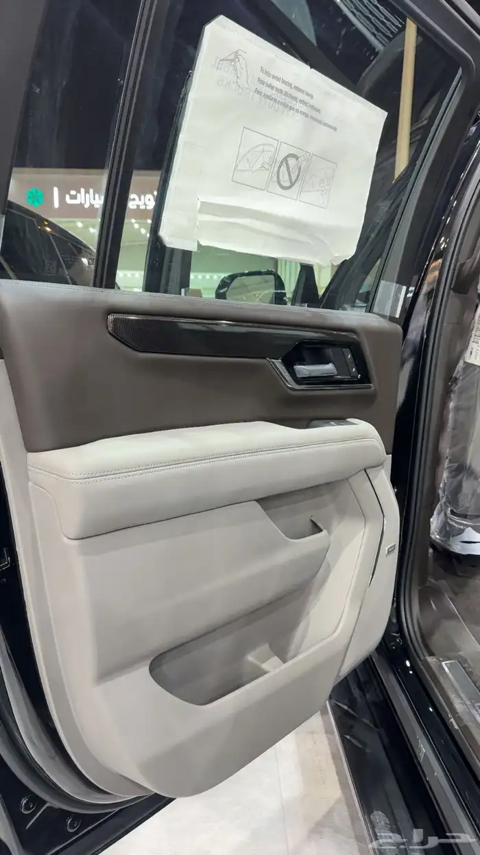 جمس يكون الفيشين 2025 XL 4