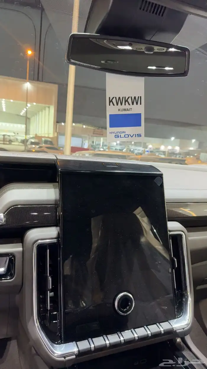 جمس يكون الفيشين 2025 XL 12