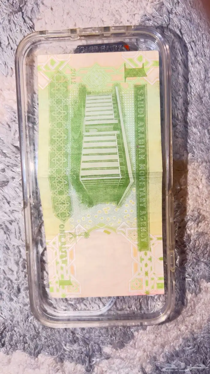ريال الملك عبدالله الله يرحمه ويغفر له ويسكنه فسيح جناته 3