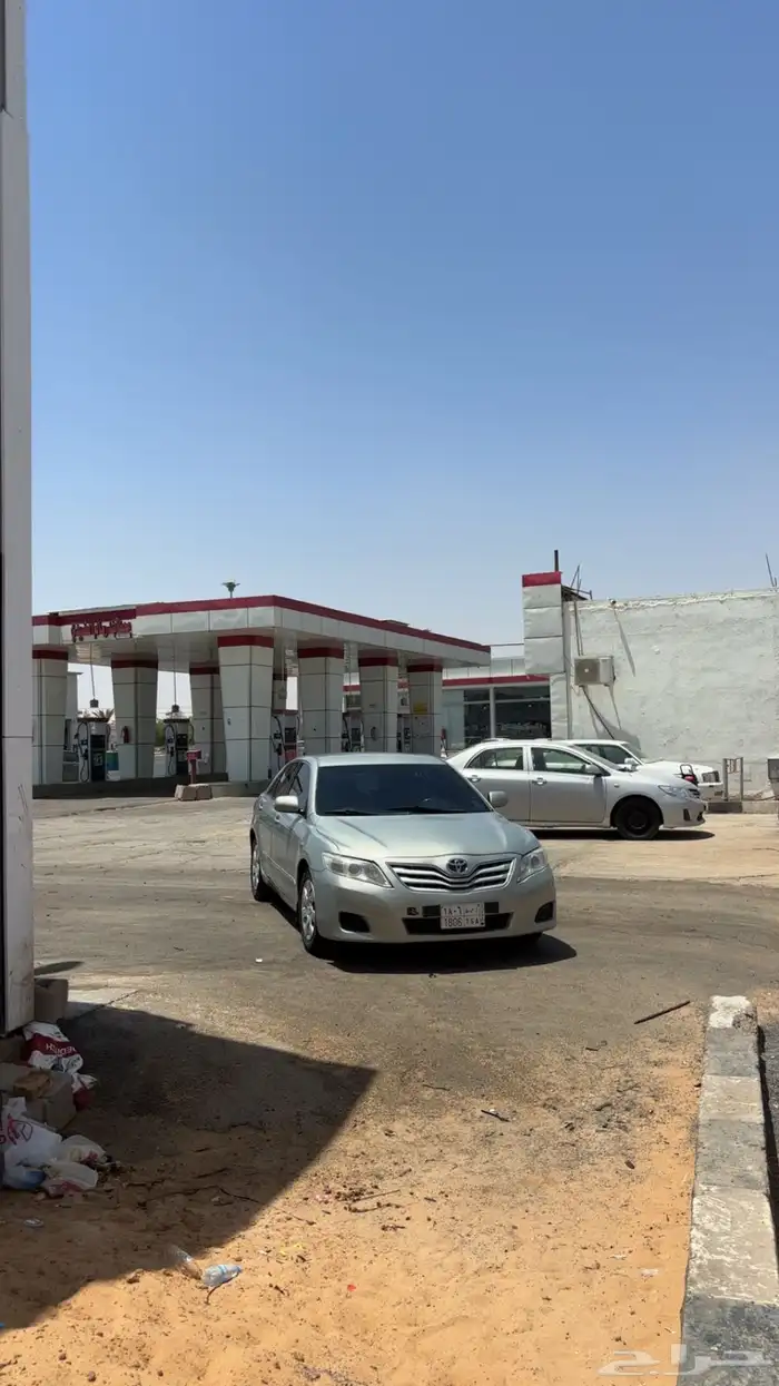 كامري 1