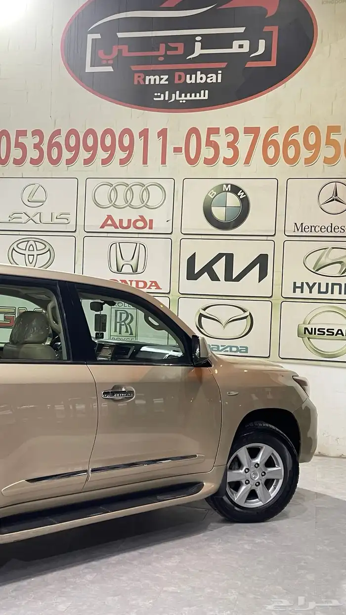 لكزس LX570 فل كامل 2009 6