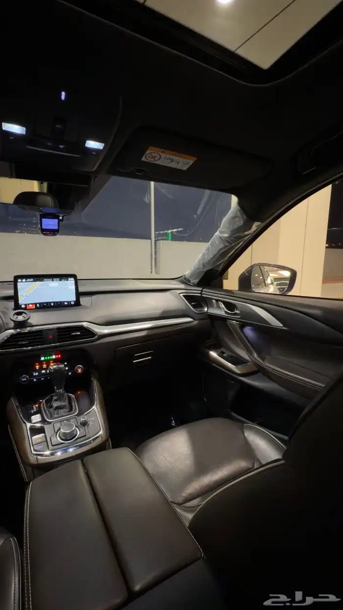 cx9 2020 فل كامل - هاي بلس - الدفعة الثانية 7