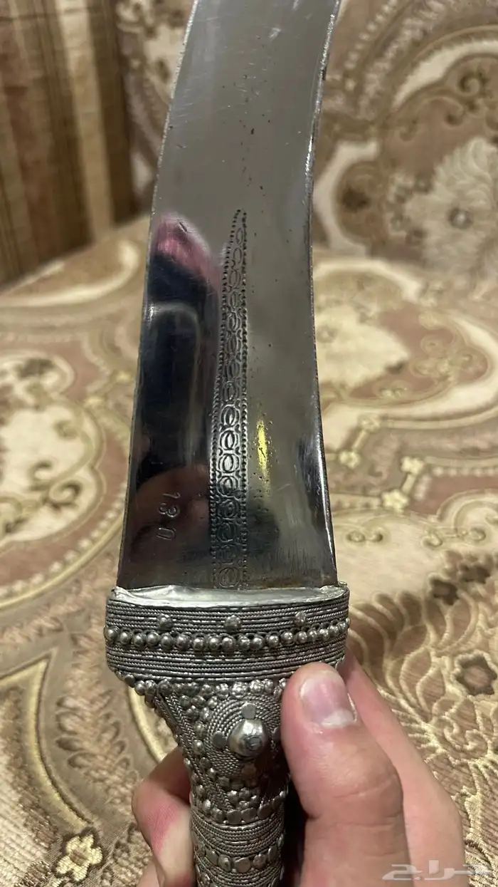جنبيه ذريع 4