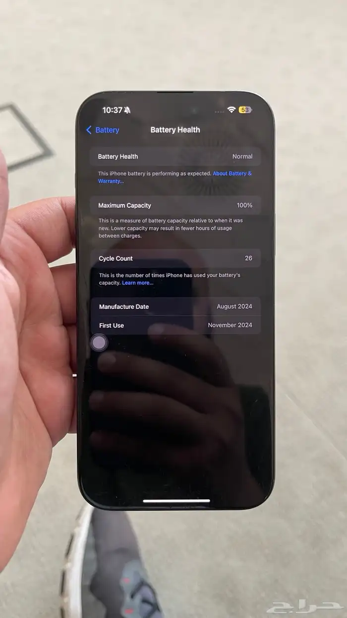 ايفون 16 برو ماكس 1TB 100 10