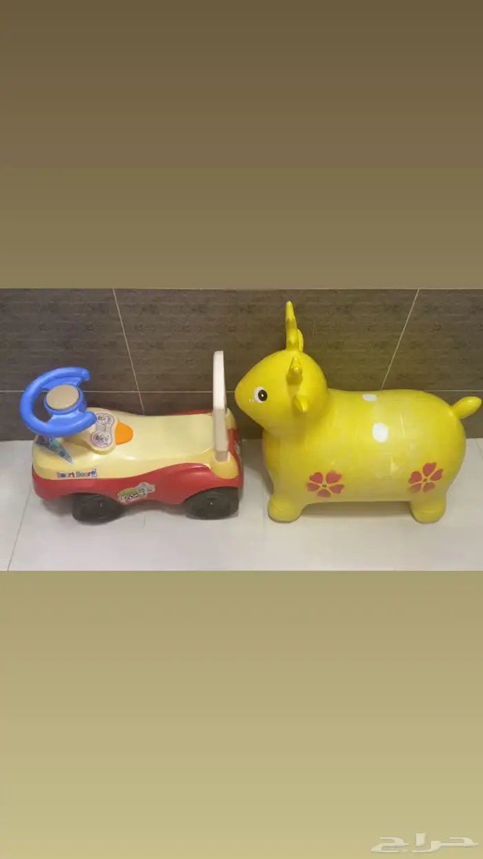 سيارة ولعبة غزال 0