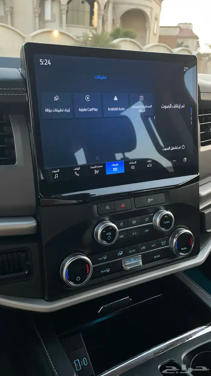 فورد اكسبديشن 2022 XLT 17