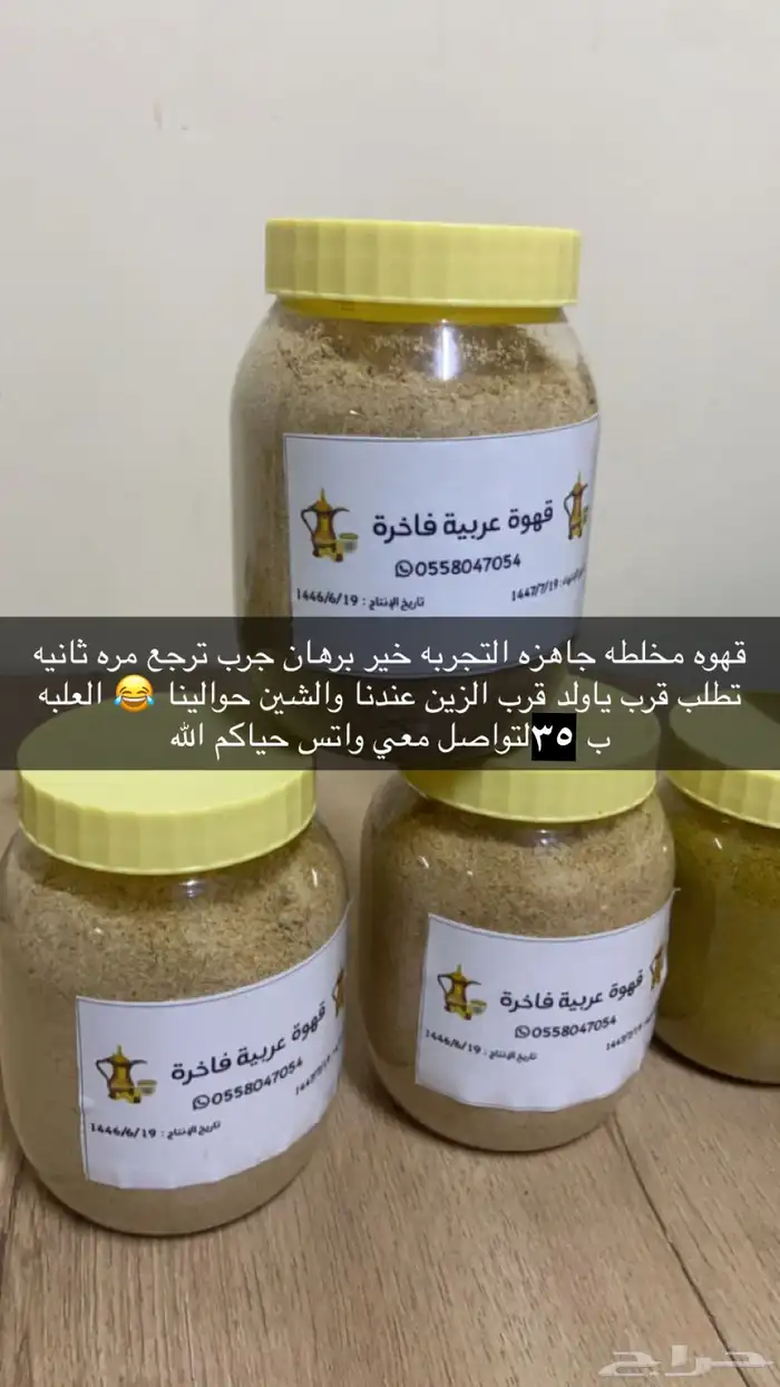 مجموعة اثاث نظيف مرتب والصور خير برهان 17