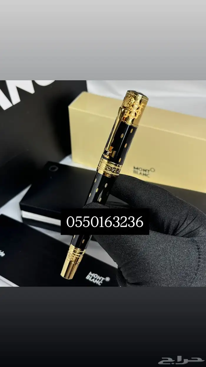 اقلام مونت بلانك الجديده 0