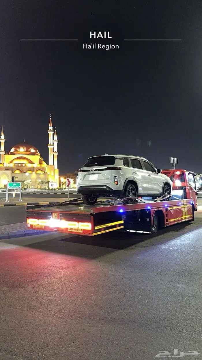 سطحه رفحا هيدروليك نقل لكل مدن المملكة 0