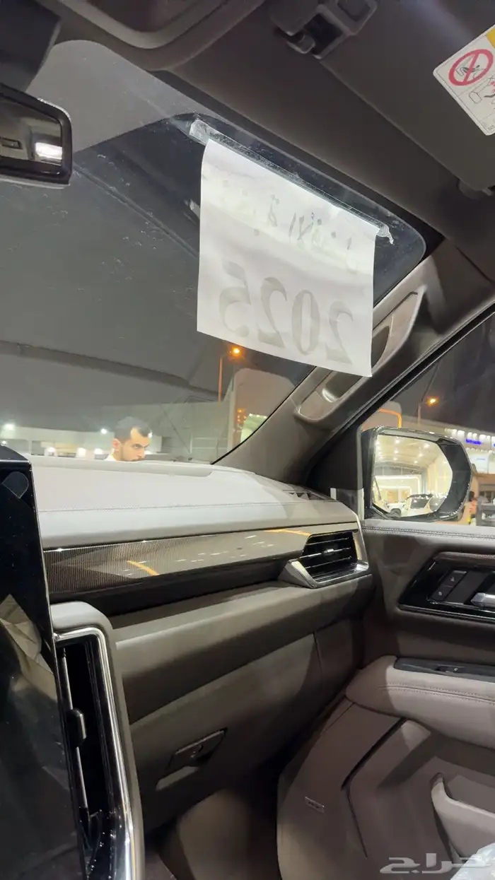 جمس يكون الفيشين 2025 XL 11