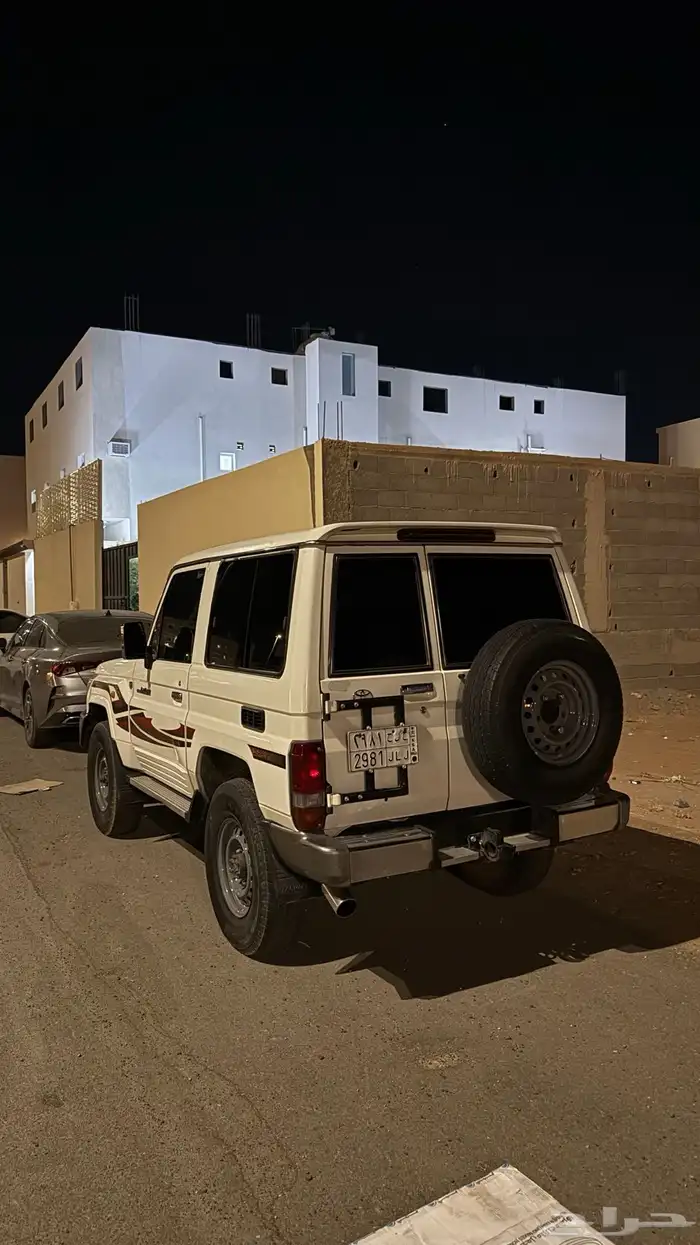 جيب ربع 2015 بريمي 0