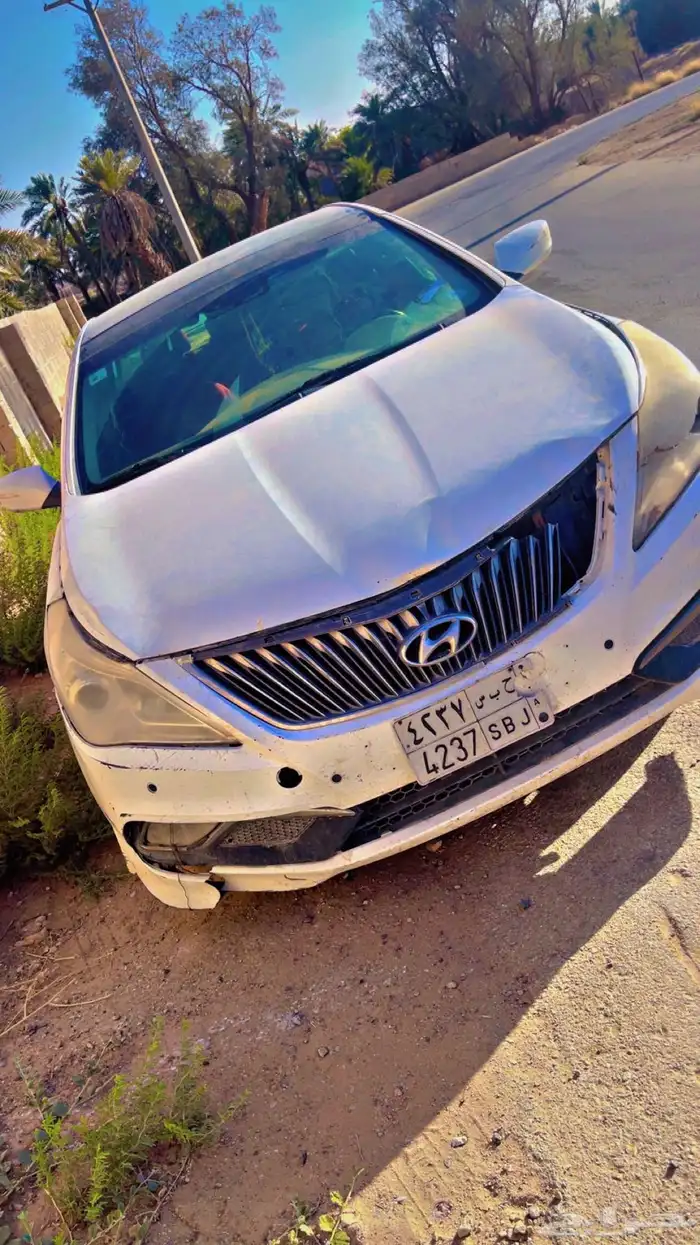 أزيرا 2014 0