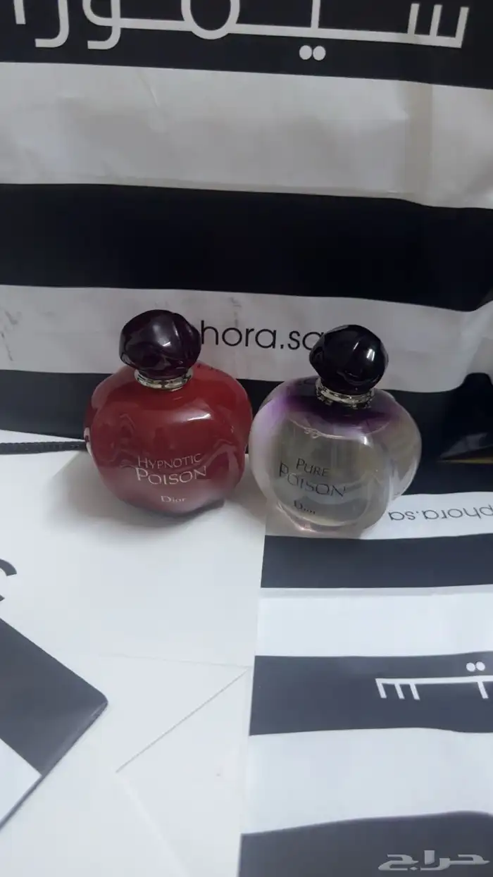 عطورت اصليه بس بدون كرتون سعرنا مره بطله 9