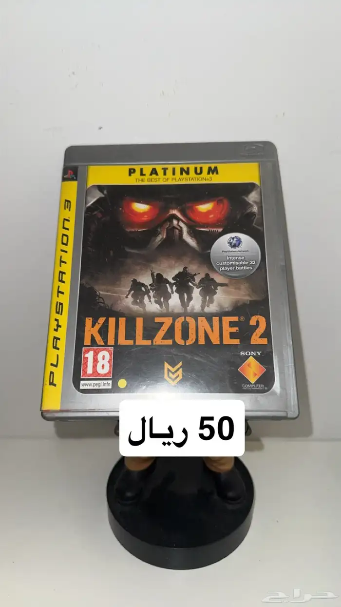 العاب بلايسيتشن يد بلايستيشن 3 11