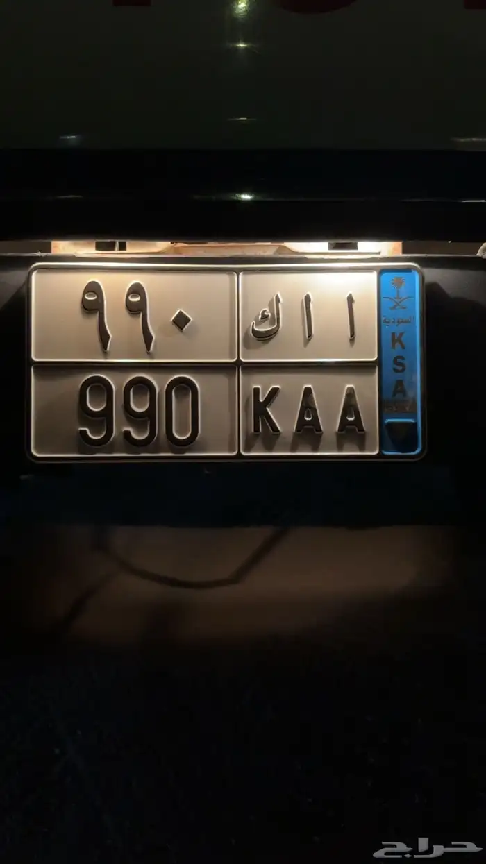 لوحة مميزة 0