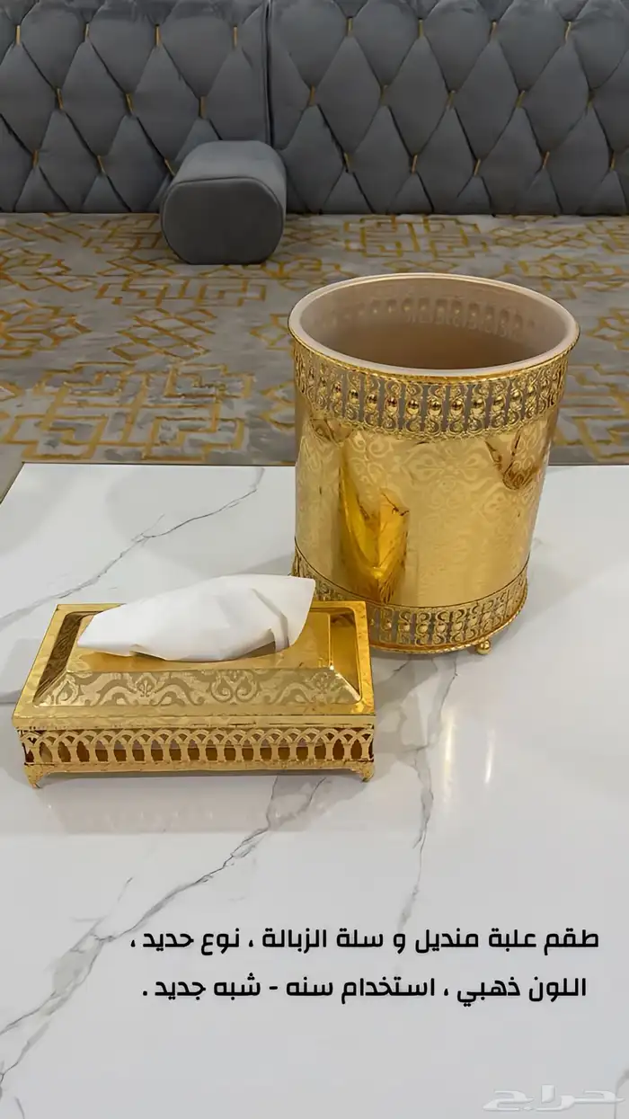 جميع مافي الصور (( للبيع )) وشبه جديد . . 0