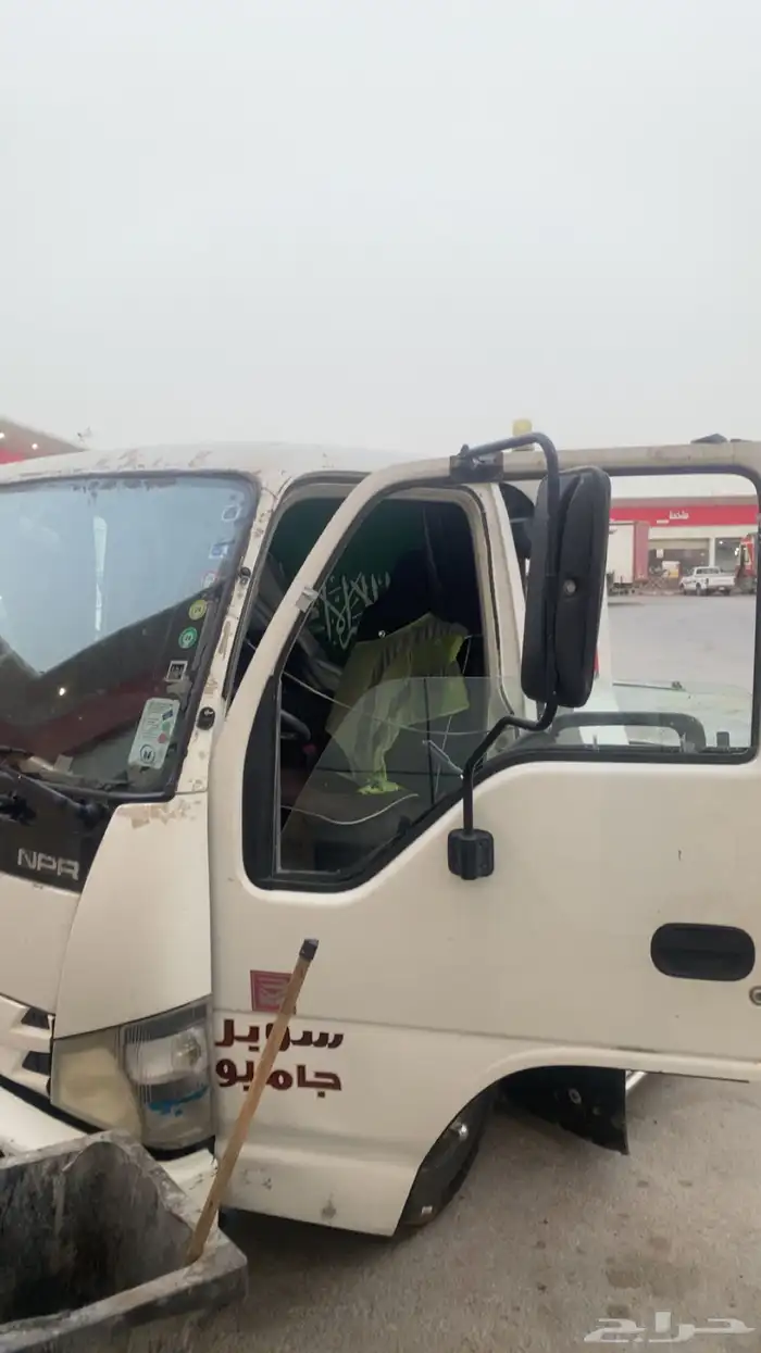 سطحه القصيم بريده للجميع انحاء المملكه 0