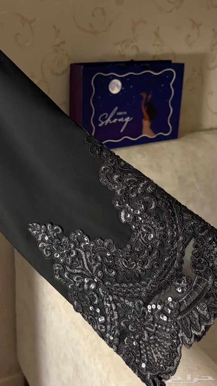 عباية 0