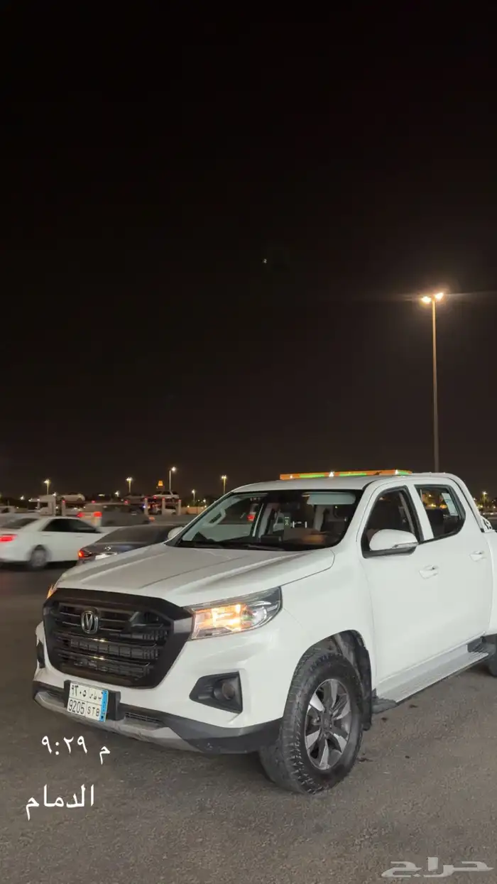شنجان هنتر 1