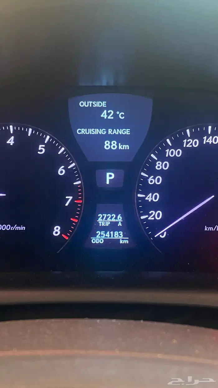 لكزس ال اس460 لارج 2007   Lexus LS460l 2007 8