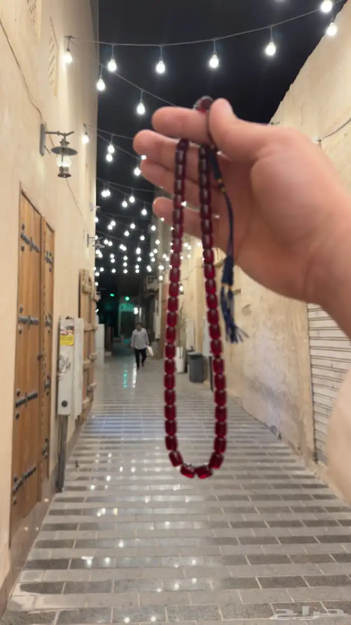 سبح زعفرانية 10