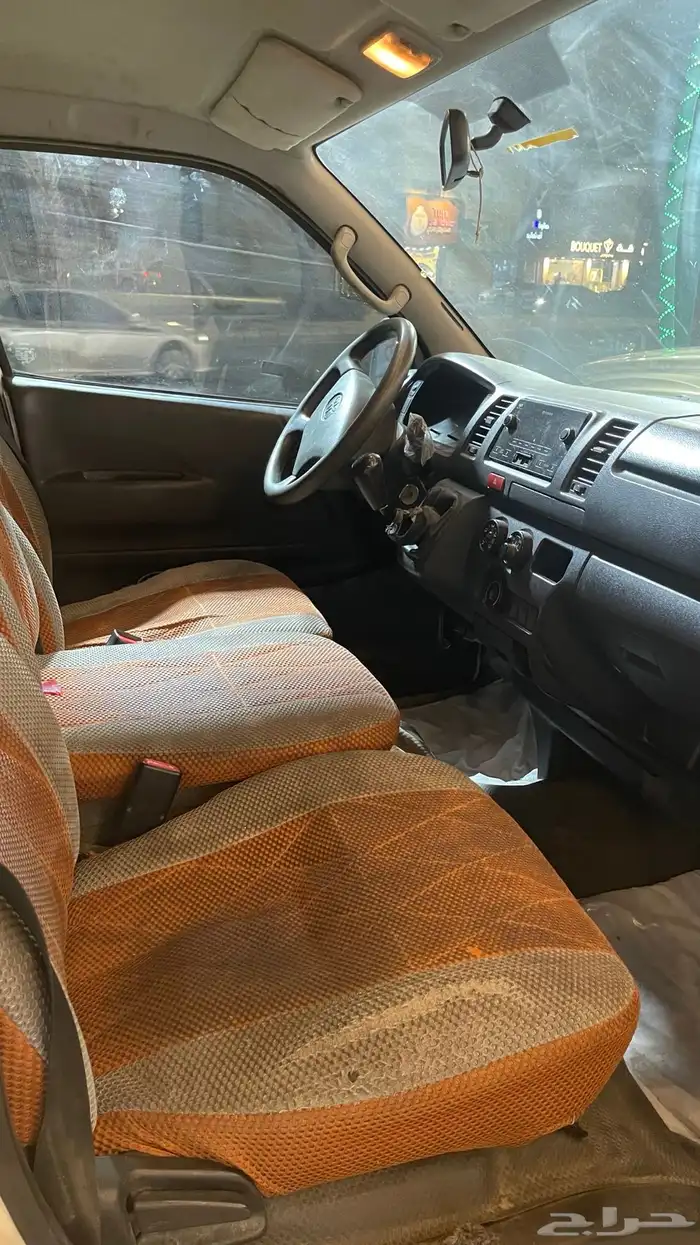 باص هايس 2014 2