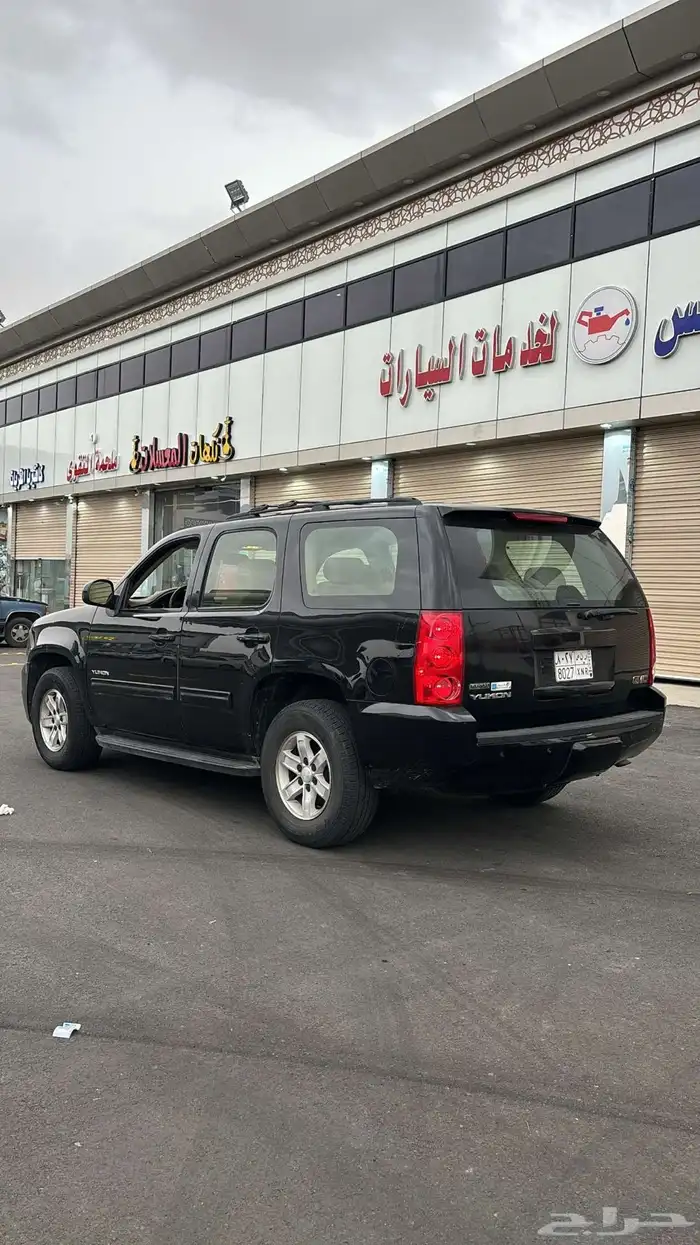 جمس 2010 5