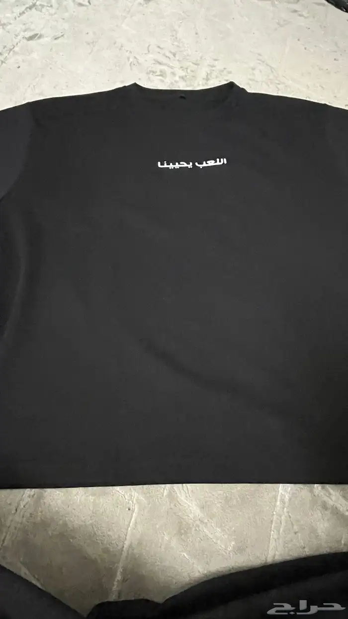 بلوزة البوليفارد 1