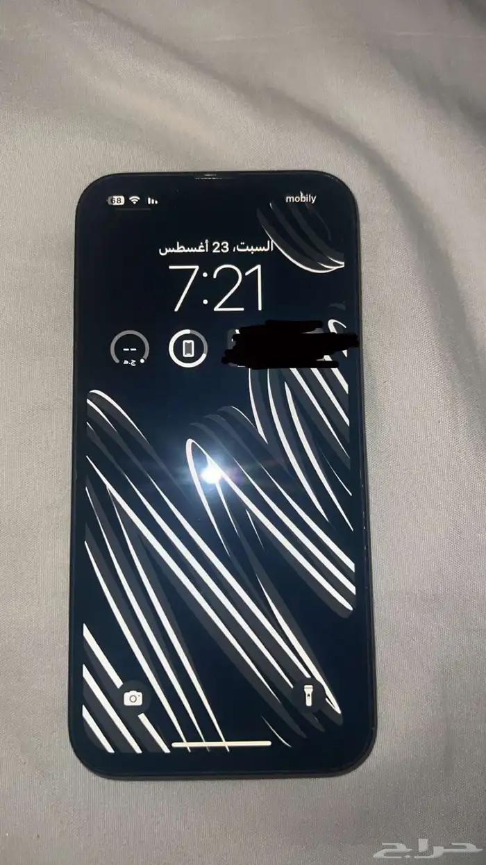 ايفون 15 1