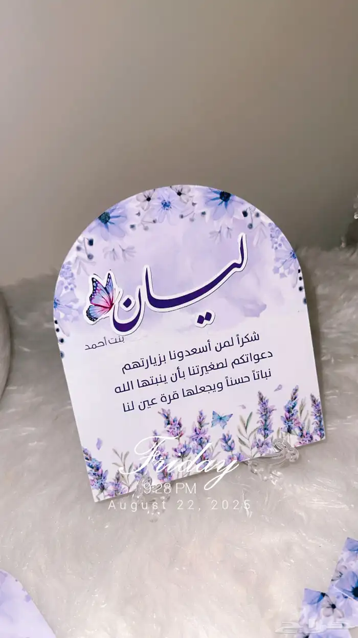 توزيعات وطباعة 1